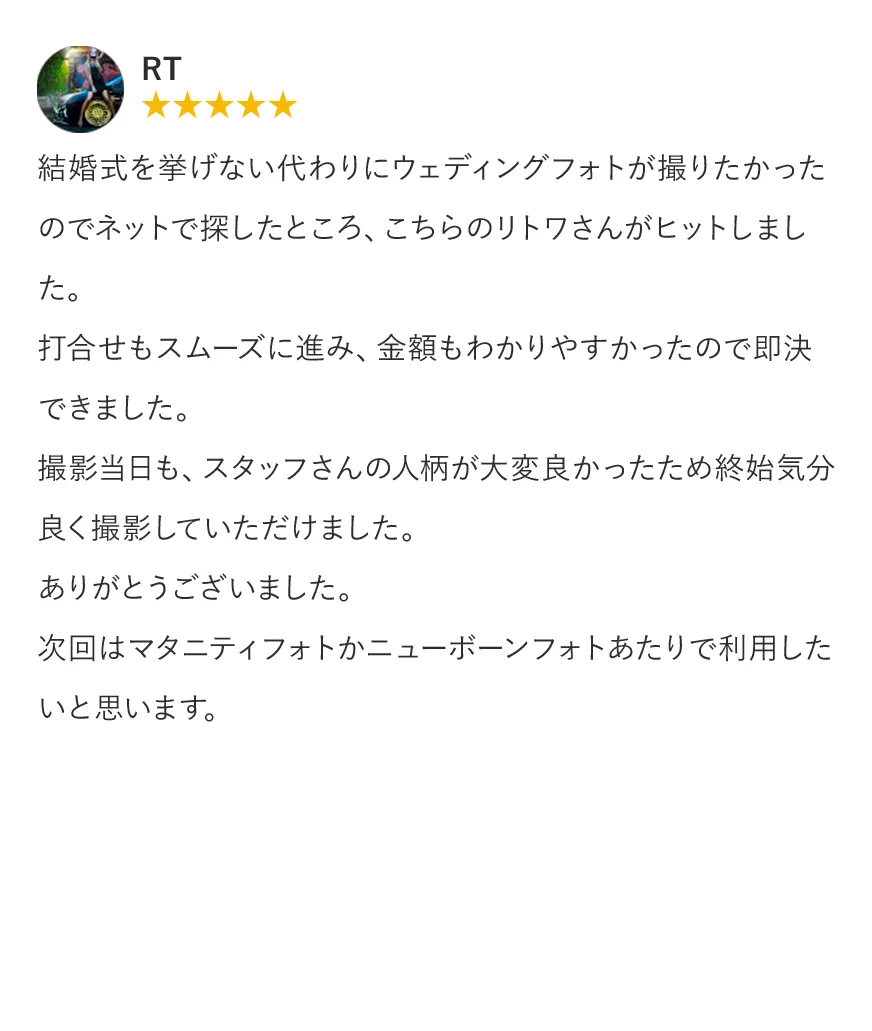 voice03